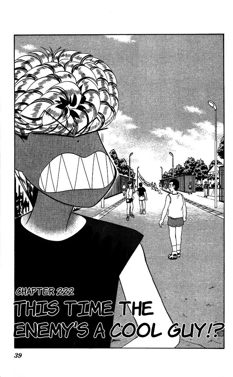 Kyou Kara Ore Wa!! Chapter 222 1